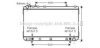 SSANG 2131006040X Radiator, engine cooling